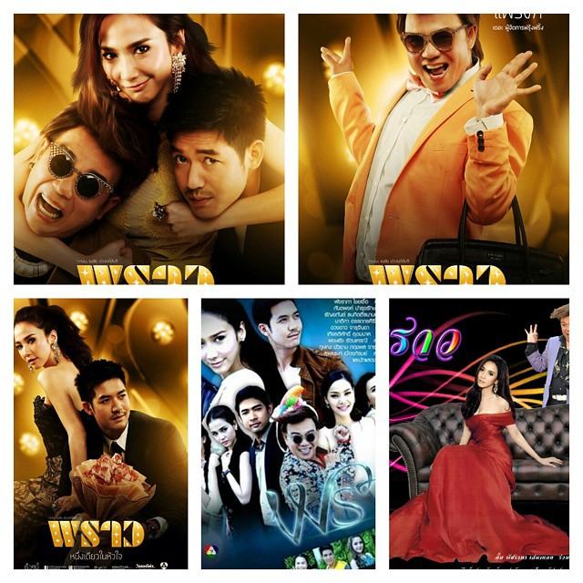 เสนาหอย กลับมาเล่นละครในรอบ 10 ปี เพราะ อั้ม พัชราภาโดยเฉพาะ @พราว