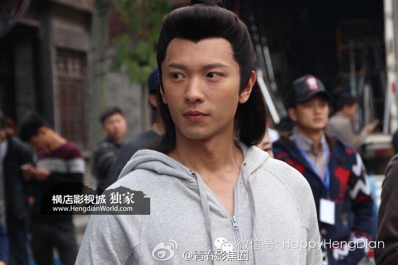 《山海经之赤影传说》The Legend of the Red Mountains and Seas 2015 part1