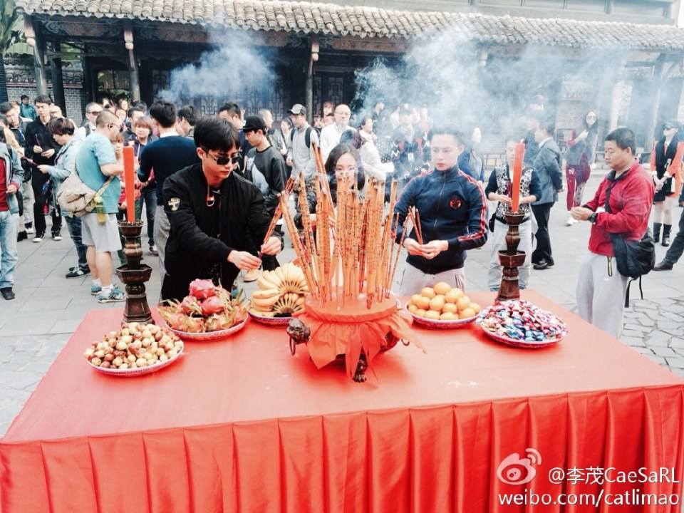 《山海经之赤影传说》The Legend of the Red Mountains and Seas 2015 part1