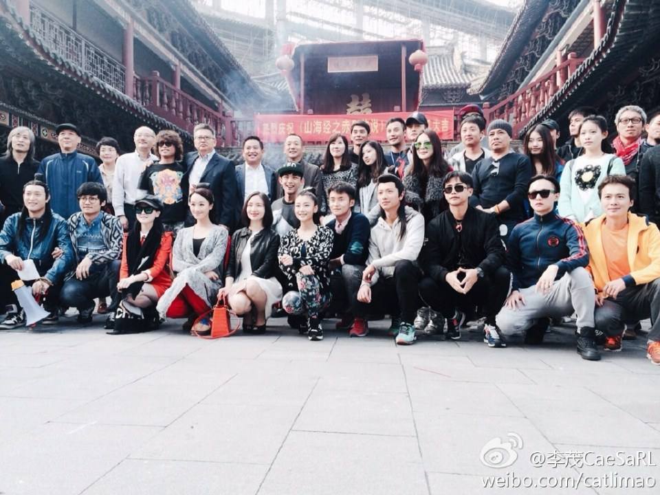 《山海经之赤影传说》The Legend of the Red Mountains and Seas 2015 part1