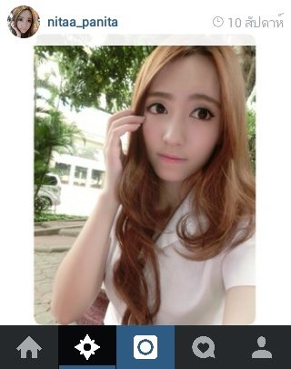น้อง"นิต้า ชูการ์อายส์"โตเป็นสาวแล้วน่ารักมาก