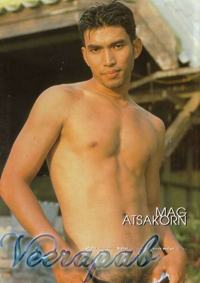 Mag Atsakorn