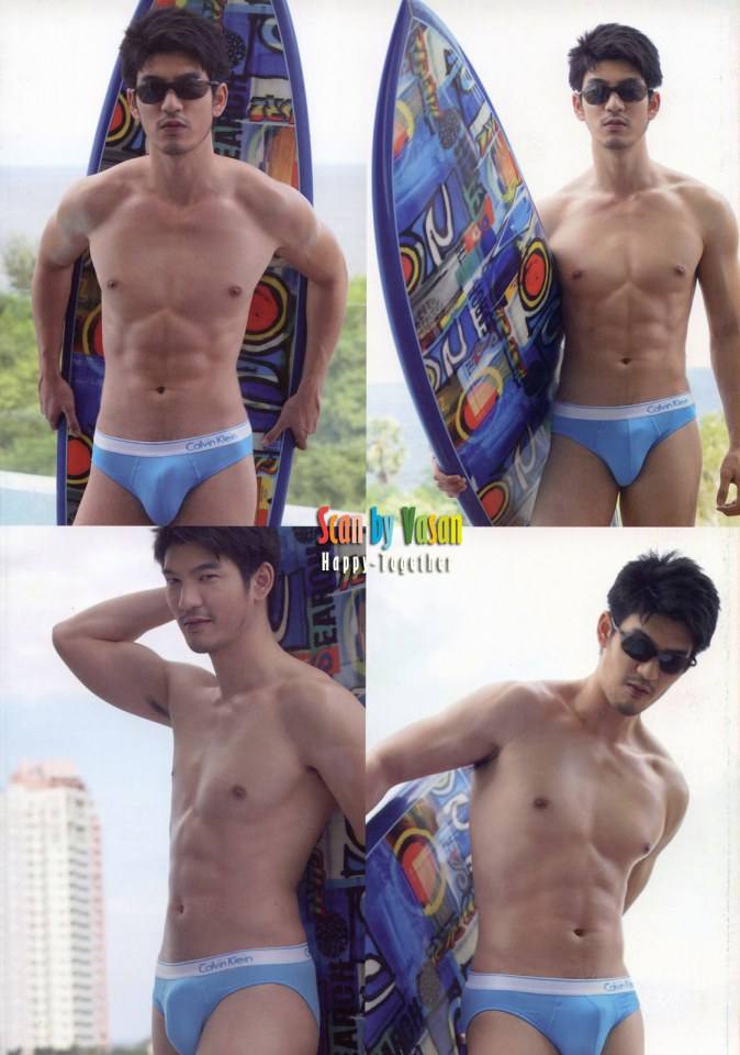 เบียร์ ศิววัชร์ ทรัพย์ภิญโญ