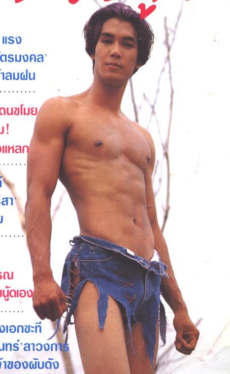 ฉัตรมงคล บำเพ็ญ