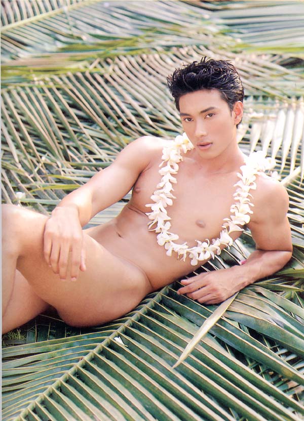 เอกพัฒน์ (โสภณ) สุขอนันต์