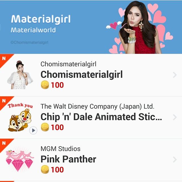 ว้าวๆๆ ชมพู่ฮอตสุดๆดังแบบฉุดไม่อยู่กับสติกเกอร์ไลน์ chomismaterialgirl น่ารักม๊ากๆ ดาวโหลดกันด่วนๆ!!