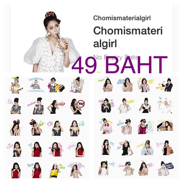 ว้าวๆๆ ชมพู่ฮอตสุดๆดังแบบฉุดไม่อยู่กับสติกเกอร์ไลน์ chomismaterialgirl น่ารักม๊ากๆ ดาวโหลดกันด่วนๆ!!