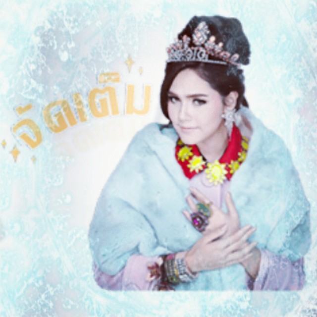 ว้าวๆๆ ชมพู่ฮอตสุดๆดังแบบฉุดไม่อยู่กับสติกเกอร์ไลน์ chomismaterialgirl น่ารักม๊ากๆ ดาวโหลดกันด่วนๆ!!