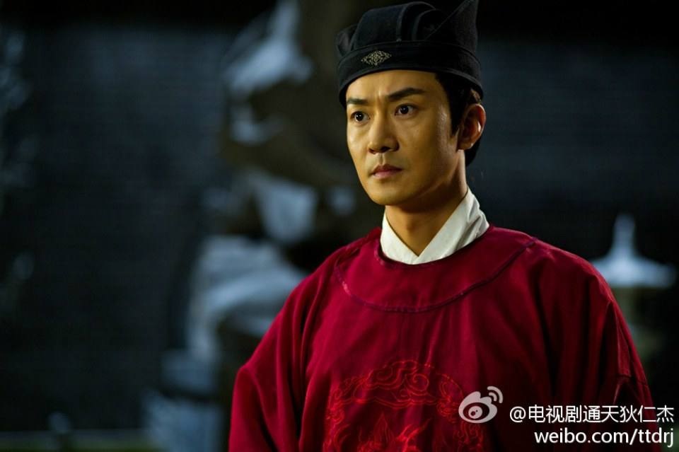 《通天狄仁杰》Tong Tian Di Ren Jie 2014-2015 part11