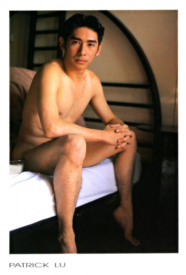 Patrick Lu