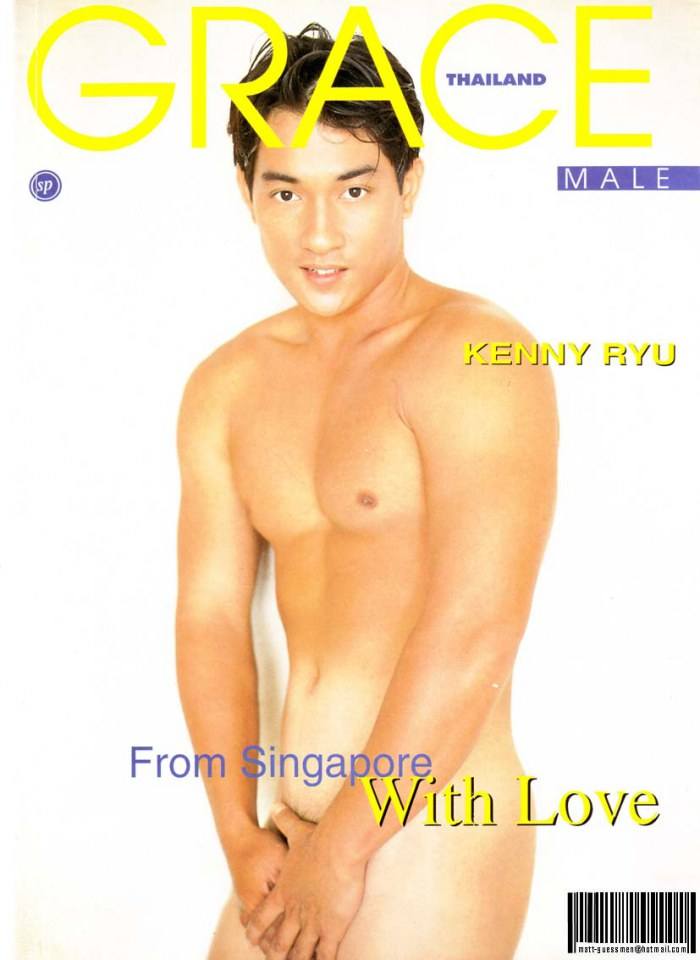 Kenny Ryu