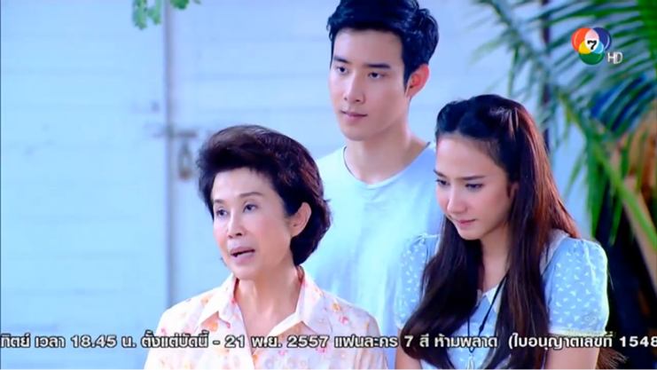เเคปพราวตอนที่ 5 "พราวโดนเเฟนคลับโรคจิตให้ขาไ่ก่ใส่เเหวน"