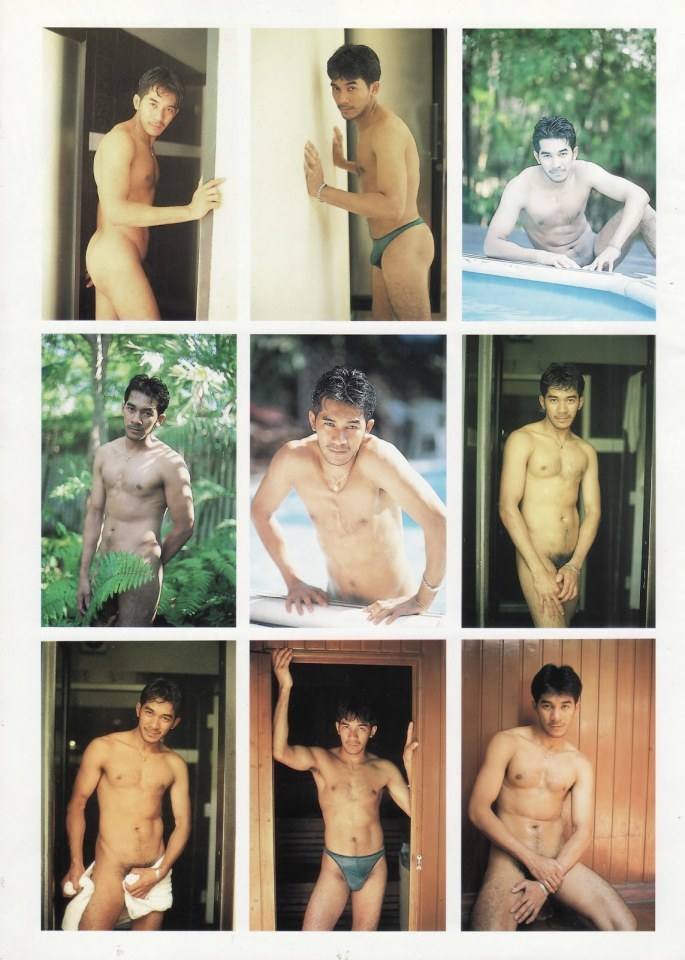 คมกฤษ กฤษณะชัยยะ