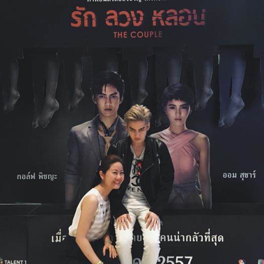 ถ่ายรูปสุดหลอน! เทรนด์ใหม่ของกอล์ฟ-พิชญะ