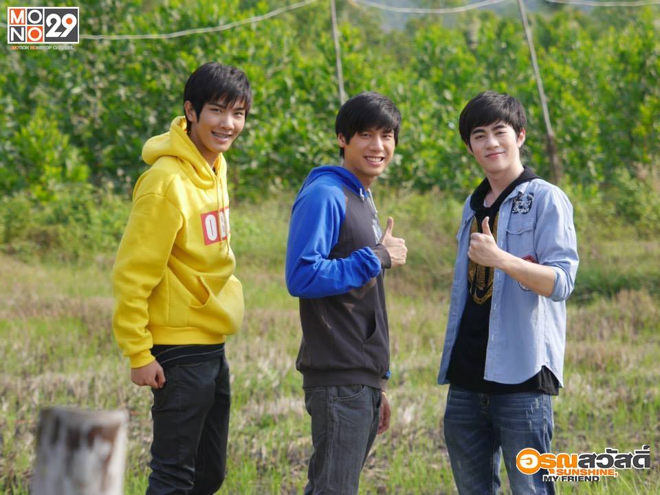 อรุณสวัสดิ์ EP.9