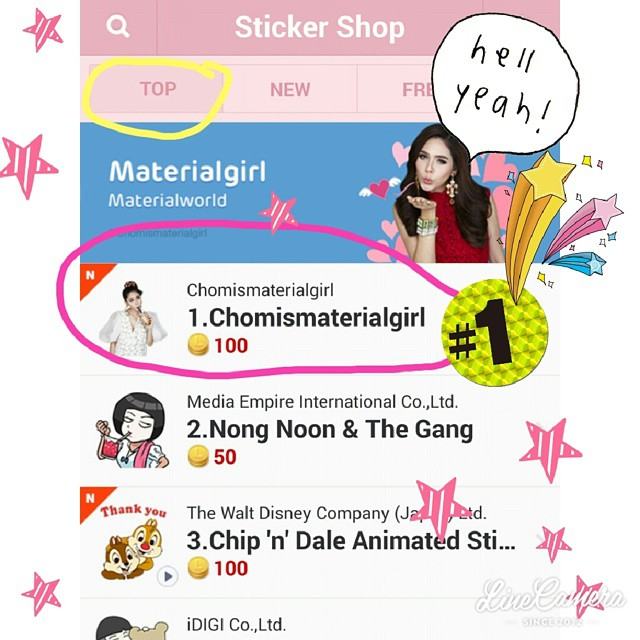 โอ้โห ติ๊กเกอร์ไลน์chomismaterialgirl ปล่อยออกมาเพียงวันเดียวก็กลายเป็นติ๊กเกอร์ top ranking อันดับ1
