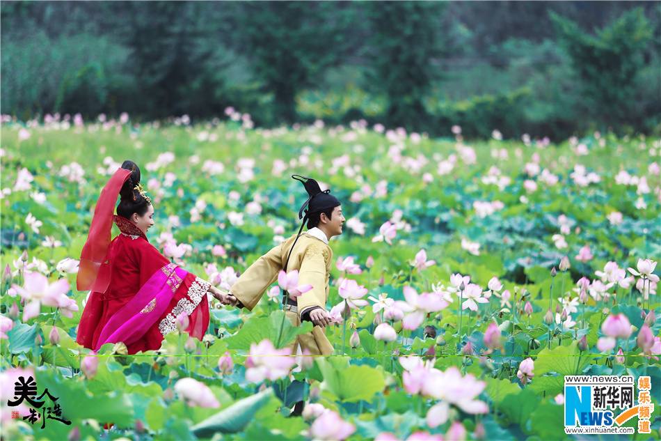 Beauty Manufacturing / Mei Ren Zhi Zao 《美人制造》 2014 part38