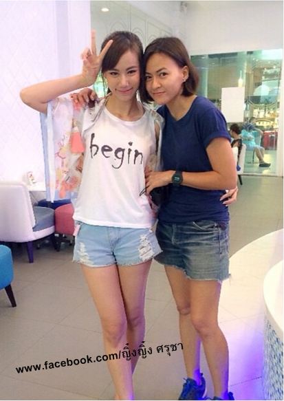 สงครามนางงาม 5