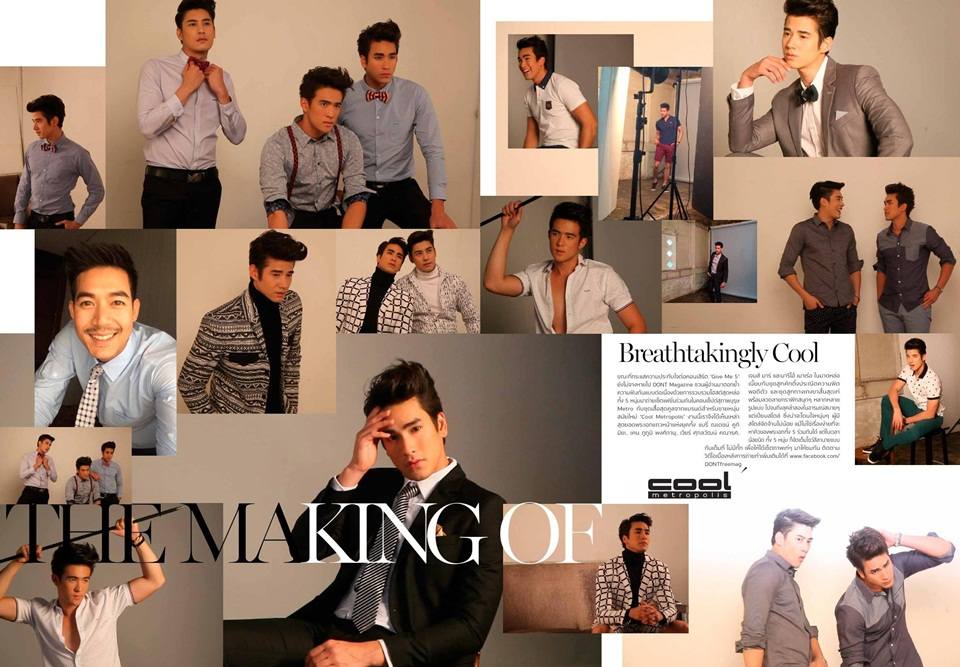 ณเดชน์,มาริโอ้,เวียร์-ศุกลวัฒน์,เคน-ภูภูมิ,เจมส์ มาร์ @ DONT Magazine November 2014