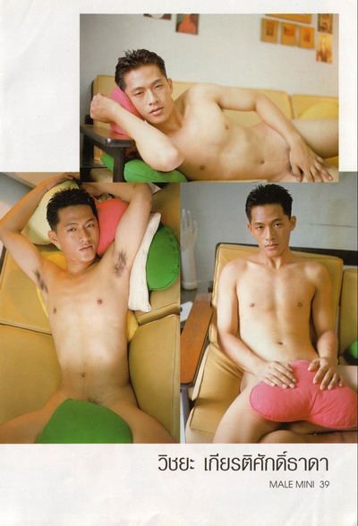 วิชยะ เกียรติศักดิ์ธาดา