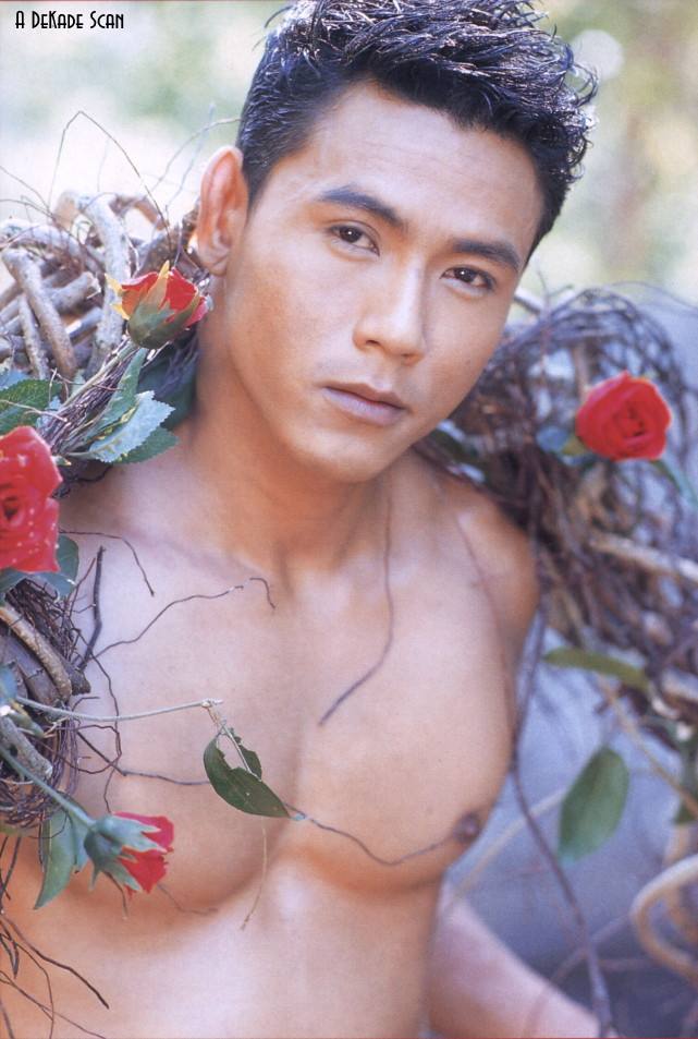 Nakarin Pinsawat