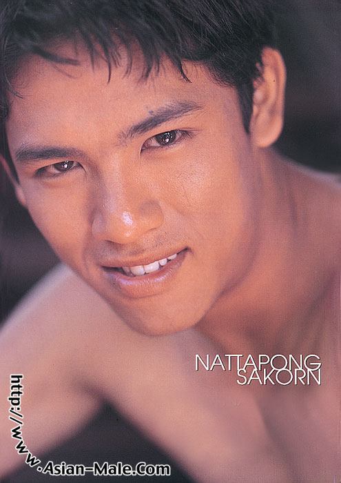 Nattapong Sakorn