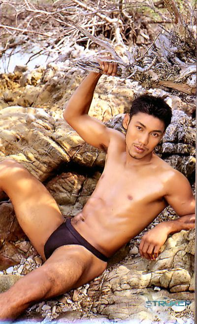 ศิริมงคล สิงห์วังชา