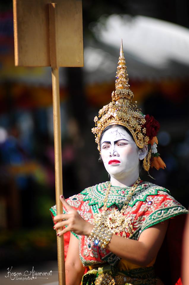 กีฬาสีโรงเรียนอู่ทอง 56