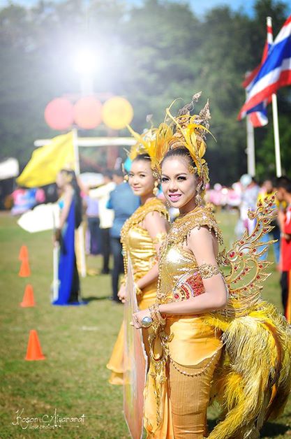 กีฬาสีโรงเรียนอู่ทอง 56