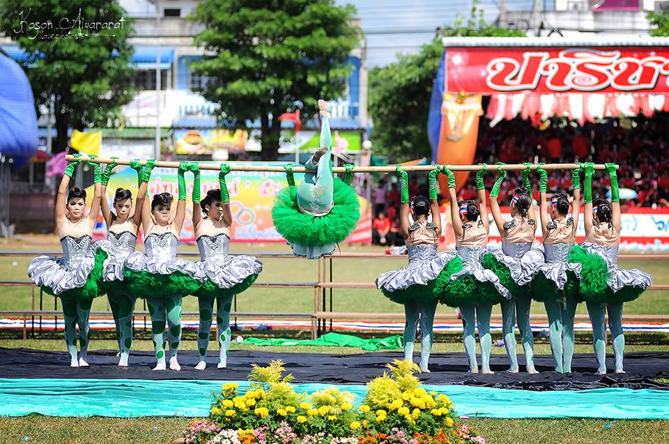 กีฬาสีโรงเรียนอู่ทอง 56