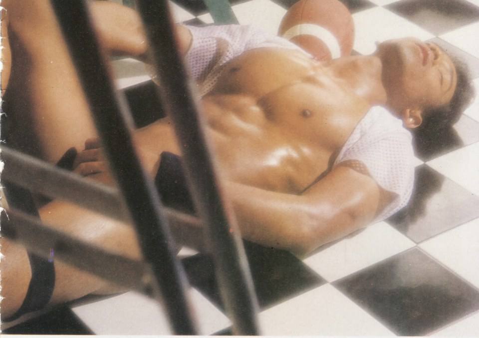 ทวีทัศน์ สินทรัพย์