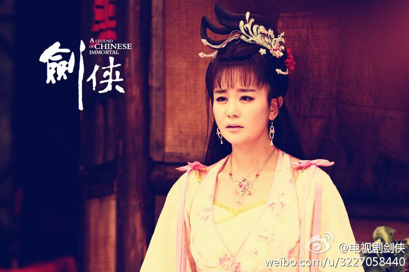 The Legend Ba Xian / A Legend Of Chinese Immortal 《八仙前传》剑侠 2014 part4