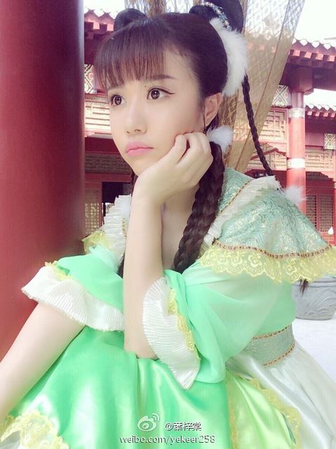 《真命天子》Zhen Ming Tian Zi 2015 part2