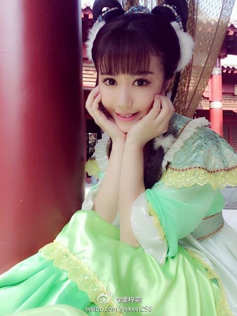 《真命天子》Zhen Ming Tian Zi 2015 part2