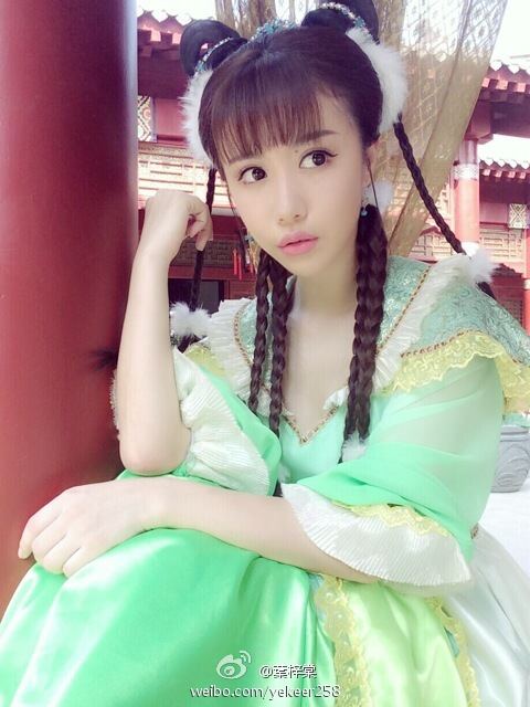 《真命天子》Zhen Ming Tian Zi 2015 part2
