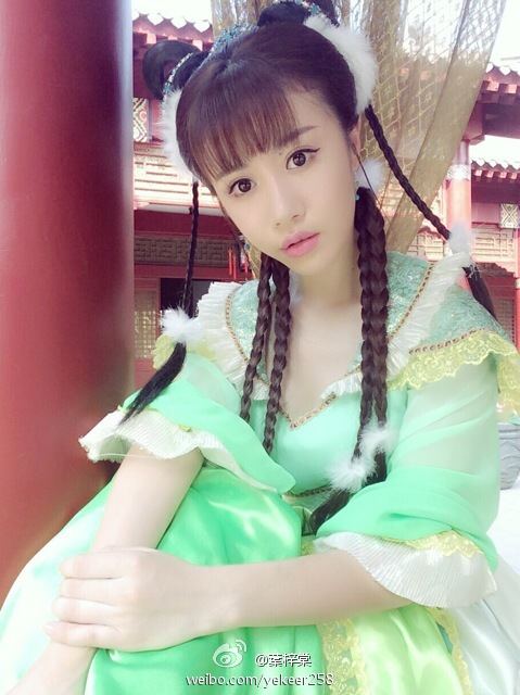 《真命天子》Zhen Ming Tian Zi 2015 part2