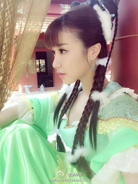 《真命天子》Zhen Ming Tian Zi 2015 part2
