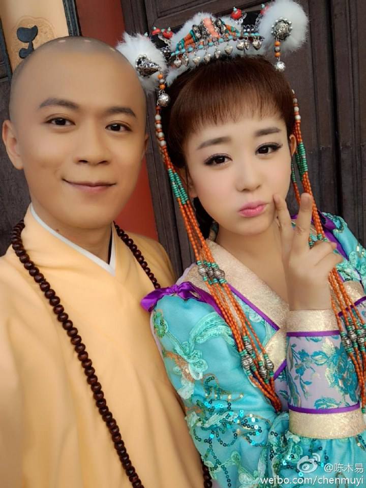 《真命天子》Zhen Ming Tian Zi 2015 part2