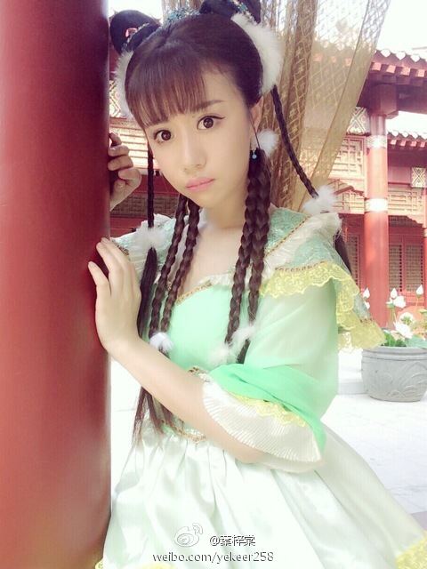 《真命天子》Zhen Ming Tian Zi 2015 part2