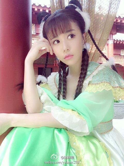 《真命天子》Zhen Ming Tian Zi 2015 part2