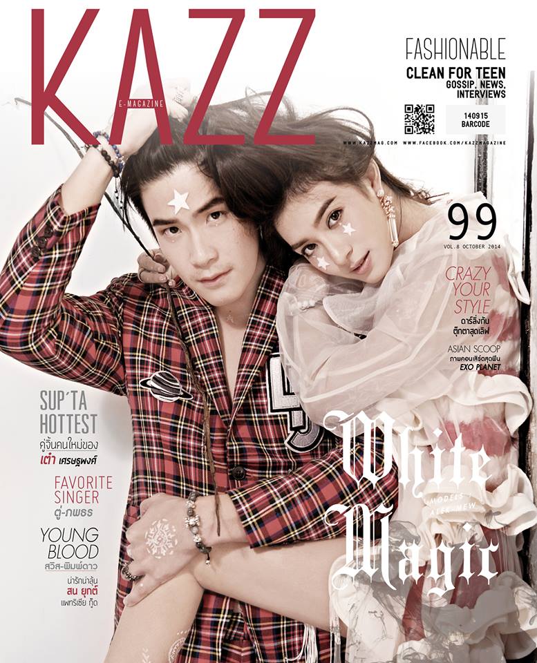 อาเล็ก-ธีรเดช & มิว-นิษฐา @ KAZZ vol.9 no.99 October 2014