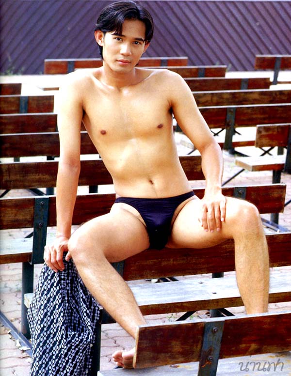 Beach Boy 2