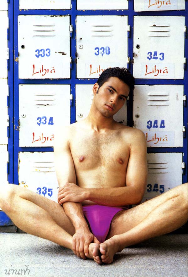 Beach Boy 2