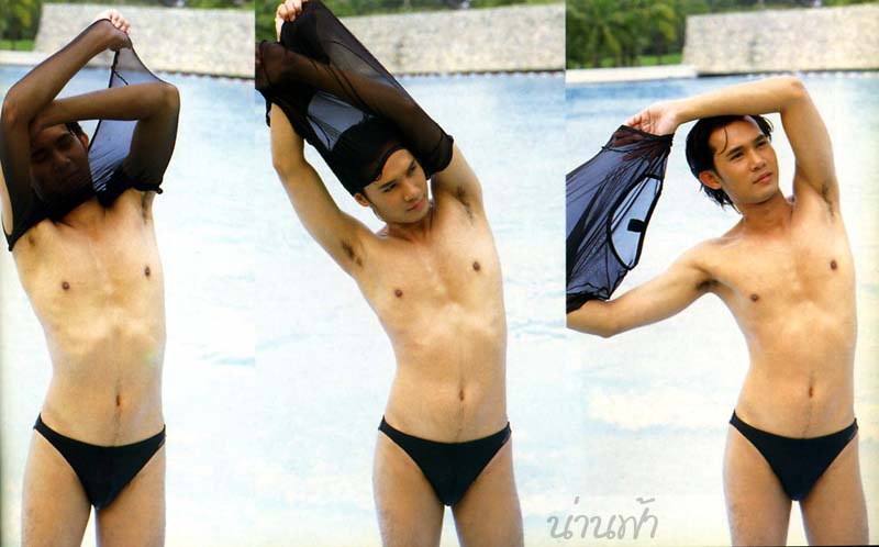 Beach Boy 2