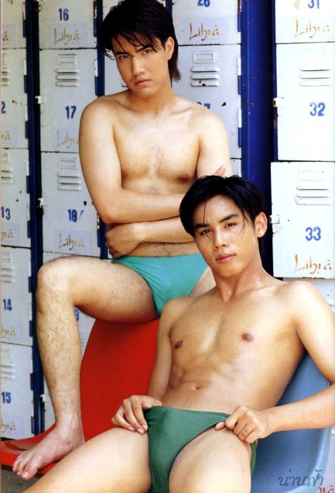 Beach Boy 2