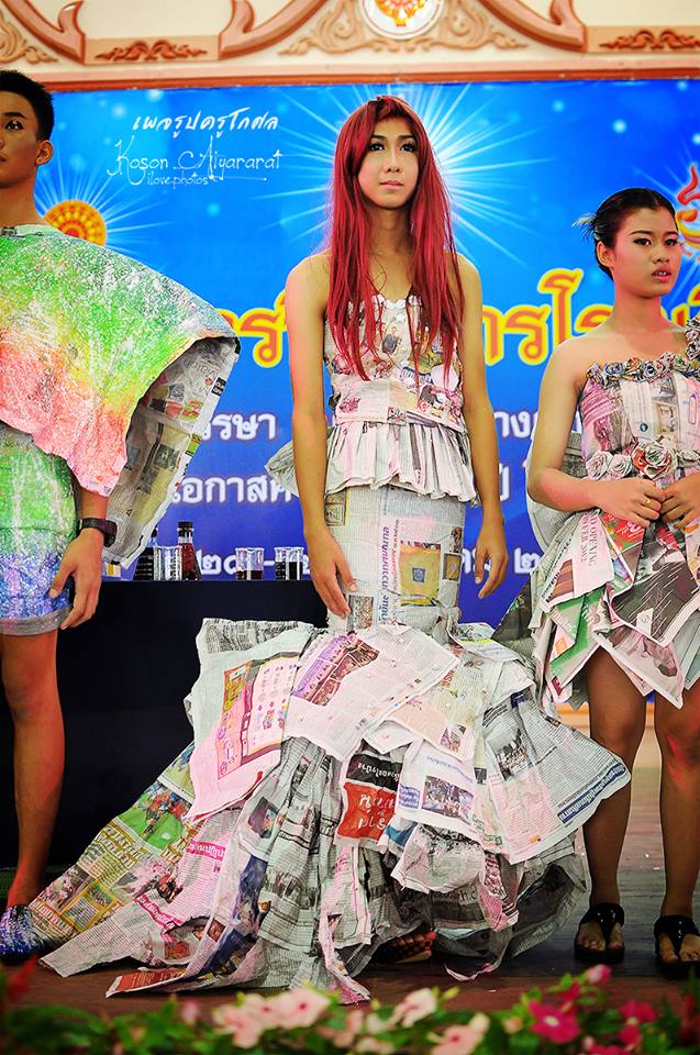ประกวดมิสยูเปเปอร์ โรงเรียนอู่ทอง ( ช่วยโหวดหน่อยชุดไหนสวยสุด)