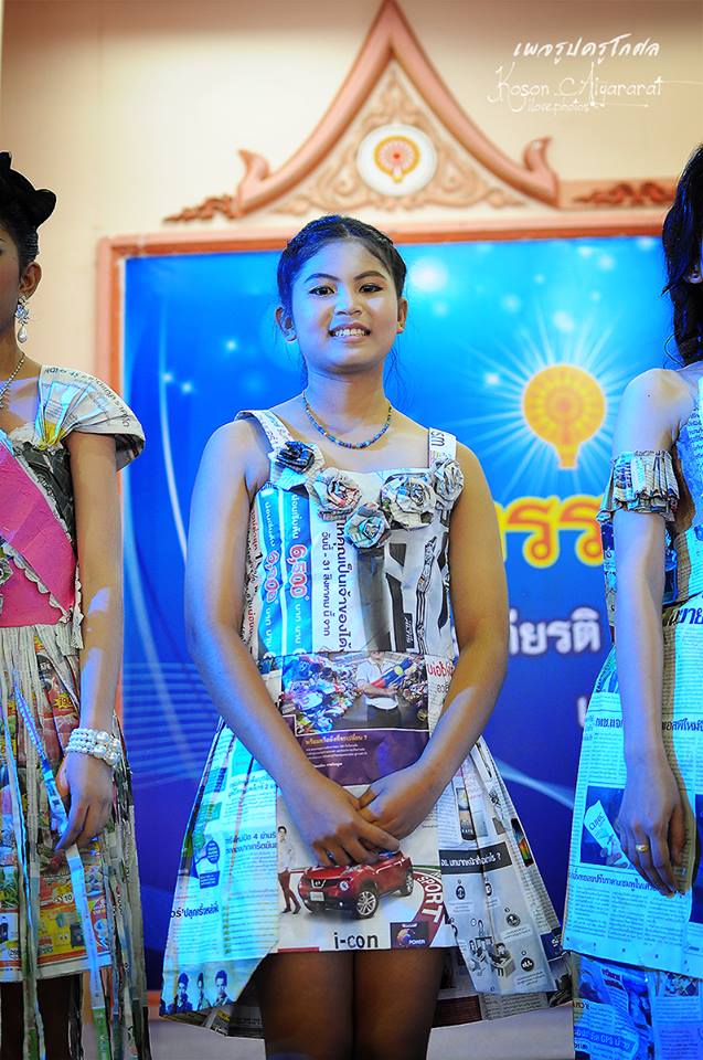 ประกวดมิสยูเปเปอร์ โรงเรียนอู่ทอง ( ช่วยโหวดหน่อยชุดไหนสวยสุด)