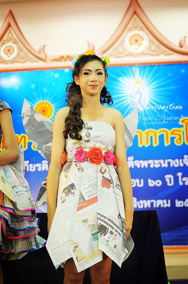 ประกวดมิสยูเปเปอร์ โรงเรียนอู่ทอง ( ช่วยโหวดหน่อยชุดไหนสวยสุด)