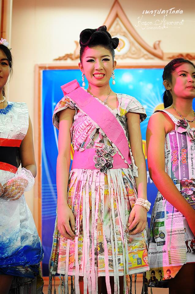 ประกวดมิสยูเปเปอร์ โรงเรียนอู่ทอง ( ช่วยโหวดหน่อยชุดไหนสวยสุด)