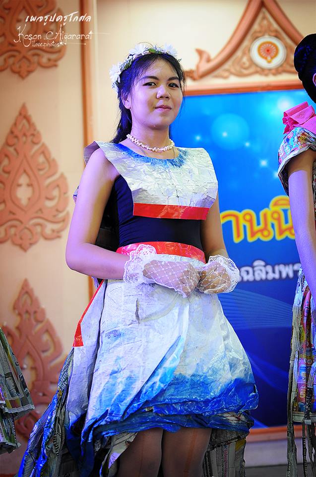 ประกวดมิสยูเปเปอร์ โรงเรียนอู่ทอง ( ช่วยโหวดหน่อยชุดไหนสวยสุด)